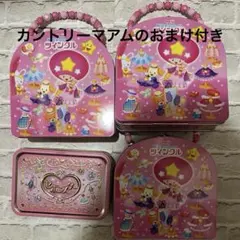 ツインクル　セボンスター　缶　まとめ売り　カントリーマアムのおまけ付き