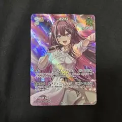 ヴィクトリースパーク　謎の少女カグヤ　サイン箔押し ヴィクトリースパーク 謎の少女カグヤ サイン箔押し - メルカリ