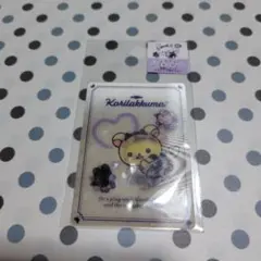 コリラックマ　ミラクルステッカー