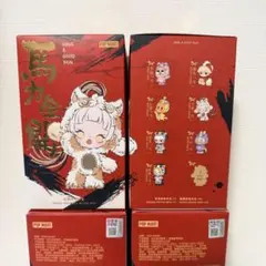 Have a Good Run シリーズ ぬいぐるみペンダント4個セット