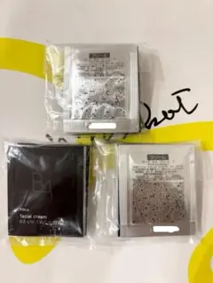 POLA BA第7世代クリーム　30包のサムネイル