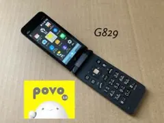 美品 G829 GRATINA 4G KYF39 SIMフリー ガラホ povo
