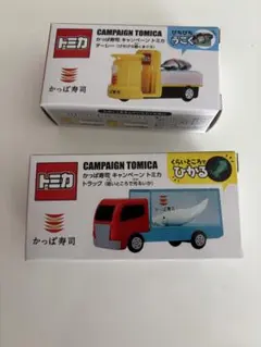 Item thumbnail for item 2b09ae39-3c60-43a8-8a6e-d133a6b05fe0