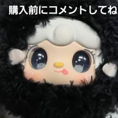 ヨーキ キャラクターグッズ