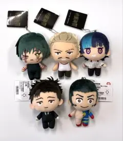 呪術廻戦 デフォルメぬいぐるみ 死滅回游2 全5種