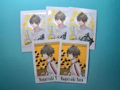 Michiru様 リクエスト 2点 まとめ商品