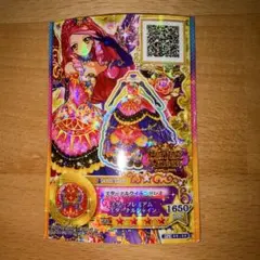 アイカツスターズ！ エターナルクイーンクラウン SPR エルザ - メルカリ