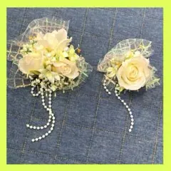 コサージュ ヘアアクセサリー 大小2つ セット ペア　お揃い