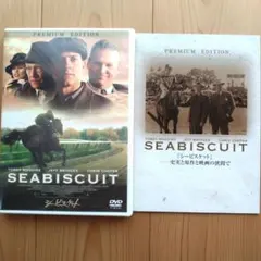 DVD シービスケット プレミアム・エディション