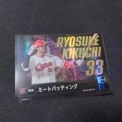 ミートバッティング　プロモ