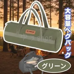 Item thumbnail for item c14fc911-f885-4beb-8d4c-b03d7f854c51