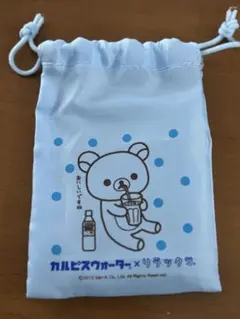 Item thumbnail for item 50a01941-7fcd-40a8-884d-d7870071e9f6