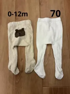 gap ベビータイツ　くまけつ　 2点セット ベージュ・ホワイト