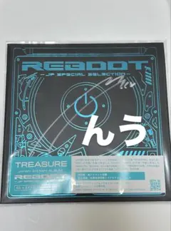 treasure ジュンギュ サイン - メルカリ