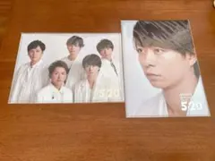 嵐5×20ファイル＆櫻井翔