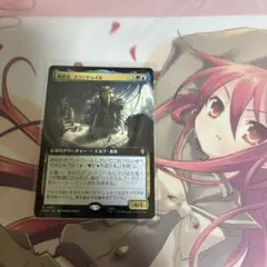 MTG 戦略家、スランドゥイル/ 拡張アート 日本語1枚 HOC - メルカリ