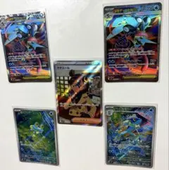 ゲッコウガ sr ケロマツAR ゲコガシラAR　まとめ売り ポケモンカード 繋がるイラスト「ケロマツ AR/ゲコガシラ AR/メガゲッコウガex SAR