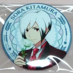 SideM　FiFS展缶バッジ　北村想楽 グッズ-バッチ】アイドルマスター SideM グリッター缶バッジ／北村想楽