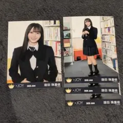 逢田珠里依 生写真 コンプ 電話番号教えて！ MV衣装 ≒JOY ニアジョイ