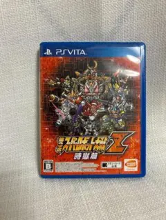 2026年最新】スーパーロボット大戦zの人気アイテム - メルカリ