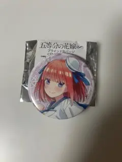 五等分の花嫁 中野二乃 缶バッジ - メルカリ