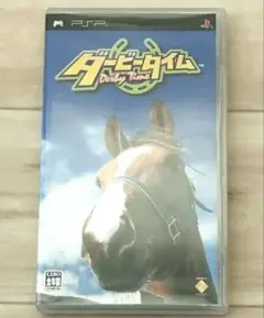 ダービータイム psp
