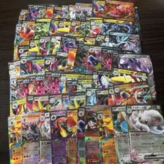 ポケカRR70〜80枚まとめ売り