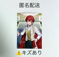 2026年最新】ばぁう ブロマイドの人気アイテム - メルカリ