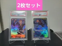 PSA10✖️3枚】BOX特典 アルビダ ロシナンテ ロマンスドーン 頂上決戦