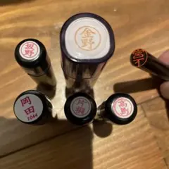 Item thumbnail for item b21be6ee-682a-42ff-ad0d-719ee1c42523