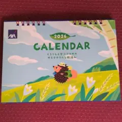 Item thumbnail for item c642b72a-9d71-49aa-a5b7-fe242e5c2926