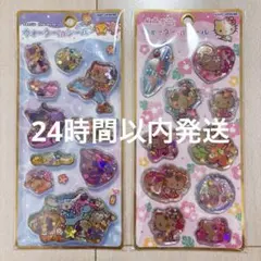 Item thumbnail for item 880bd51b-e751-4252-85a7-cf4150dd3f71