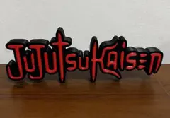 メル45008様 リクエスト 4点 まとめ商品