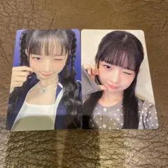 IVE SCOUT ファンコン VIP 4/26会場限定　トレカ　セット レイ