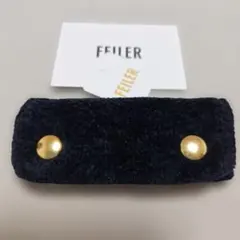 フェイラー ユニ バッグハンドルカバー ブラック