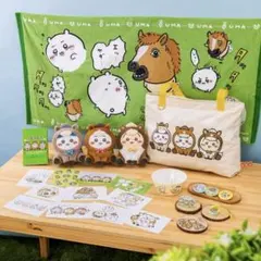 ちいかわ ハッピーバッグ2026（午年）　福袋　うま ハチワレ　うさぎ