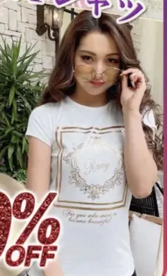 【 Rady 】 ホワイト Tシャツ Sサイズ