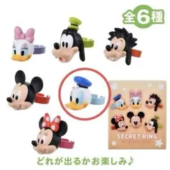 ディズニードナルドダック シークレットリング