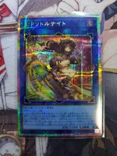2026年最新】S：Pリトルナイト プリズマの人気アイテム - メルカリ