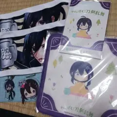 鯰尾藤四郎