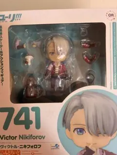 新品 ユーリ!!! on ICE ヴィクトル・ニキフォロフ ねんどろいど 741