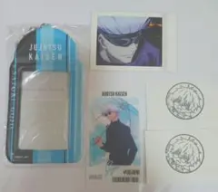 呪術廻戦　五条悟　セット①