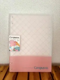 コクヨ Campus 50th限定デザイン　ノートのように使えるバインダーピンクのサムネイル
