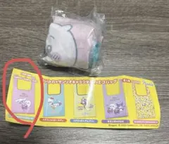 ちいかわ エコバッグ ガチャ サンリオ コラボ