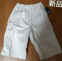 Item thumbnail for item 8478cf90-b4e4-4d56-8752-f7e804dd39c8