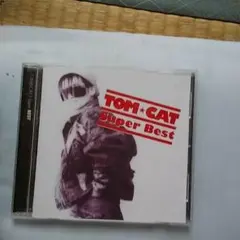 トムキャット ベスト