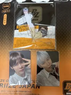 riize fc 特典　トレカ　アクスタ　briize ファンクラブ　ウンソク