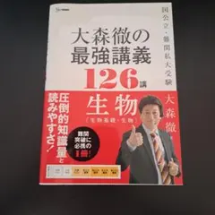 ハムハ厶様 リクエスト 2点 まとめ商品