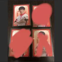 み様専用ページ