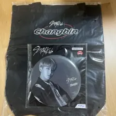 新品未開封！　straykids スキズ　トートバッグ　チャンビン